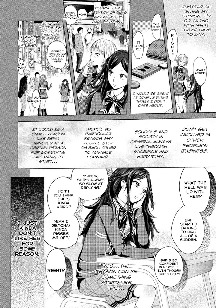 Ghost Writer (Mikage Natsu) Chapter 13 page 4 - Chapter 13: The Seven Mysteries of School (4)