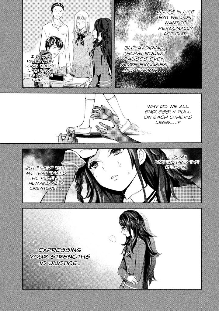 Ghost Writer (Mikage Natsu) Chapter 13 page 7 - Chapter 13: The Seven Mysteries of School (4)