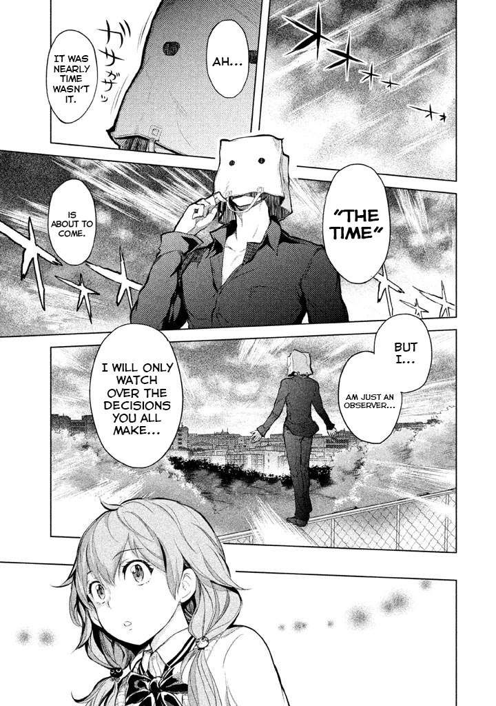 Ghost Writer (Mikage Natsu) Chapter 14 page 11 - Chapter 14: Paper Deity
