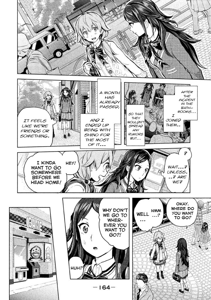 Ghost Writer (Mikage Natsu) Chapter 14 page 14 - Chapter 14: Paper Deity