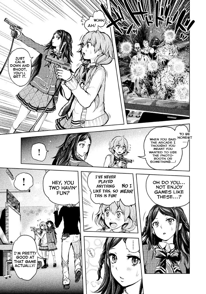 Ghost Writer (Mikage Natsu) Chapter 14 page 15 - Chapter 14: Paper Deity