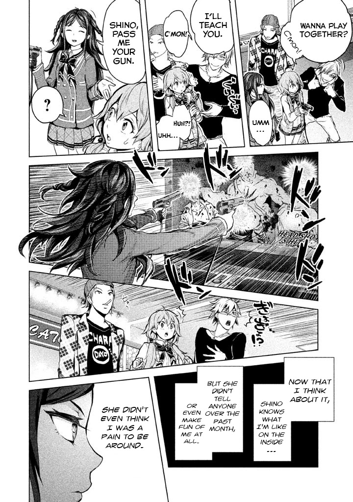 Ghost Writer (Mikage Natsu) Chapter 14 page 16 - Chapter 14: Paper Deity