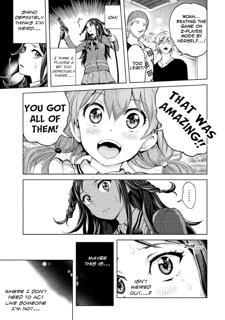 Ghost Writer (Mikage Natsu) Chapter 14 page 17 - Chapter 14: Paper Deity