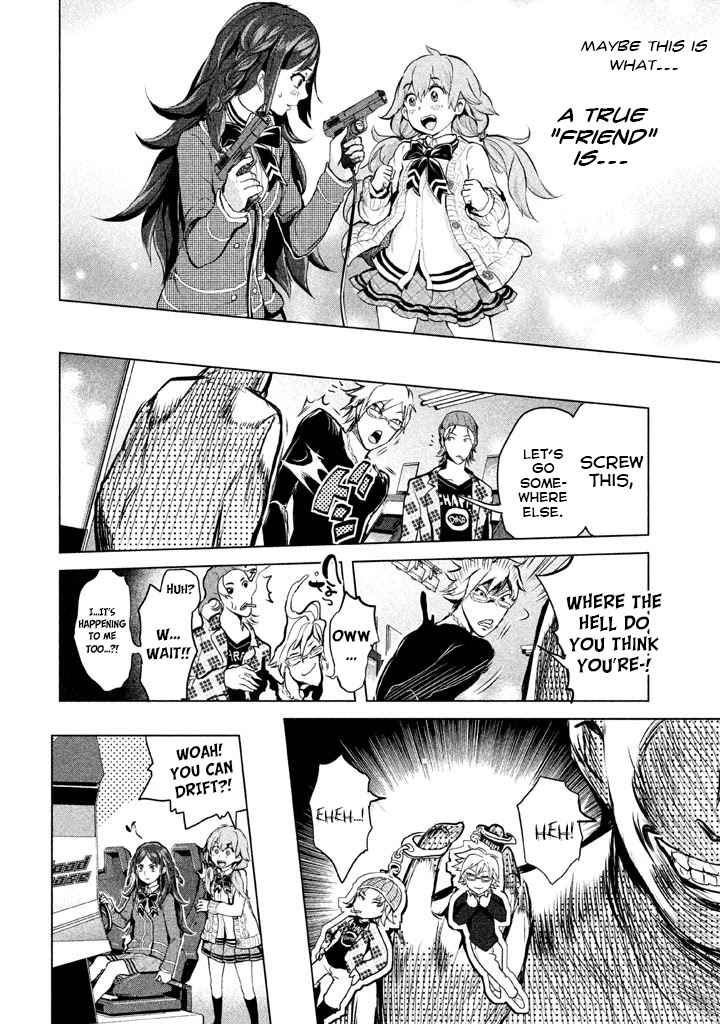 Ghost Writer (Mikage Natsu) Chapter 14 page 18 - Chapter 14: Paper Deity