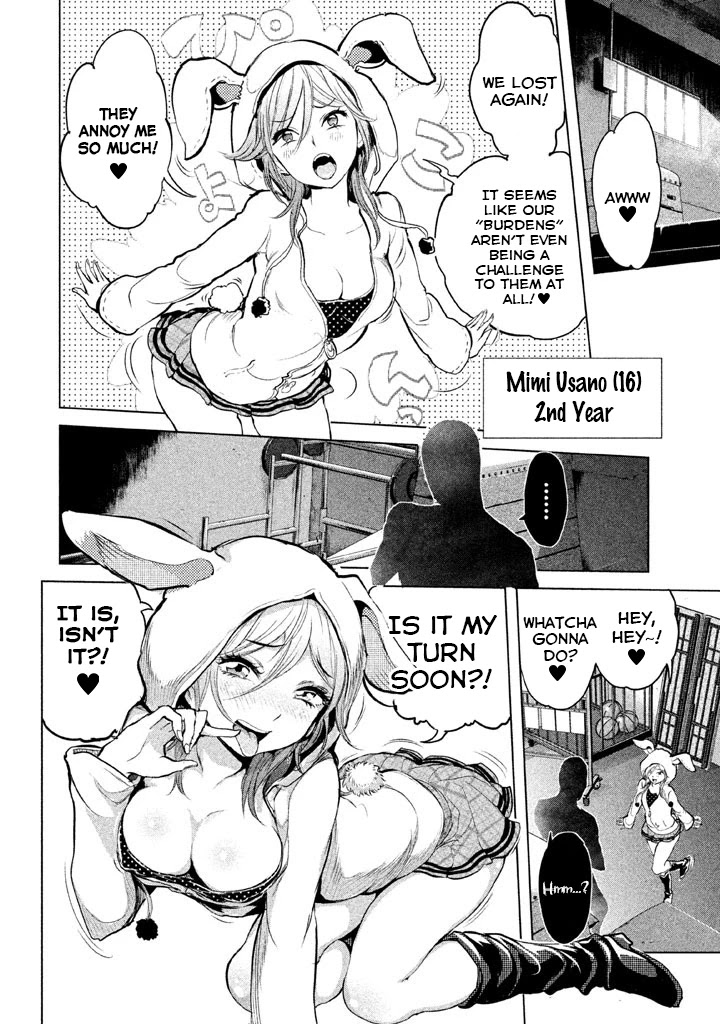 Ghost Writer (Mikage Natsu) Chapter 14 page 8 - Chapter 14: Paper Deity
