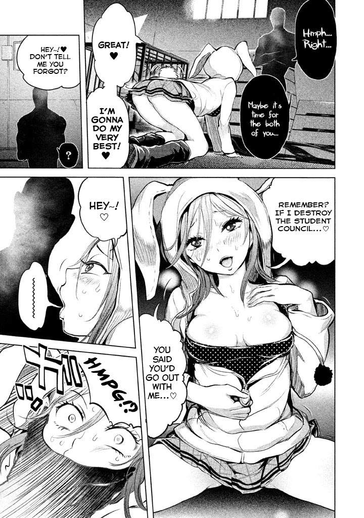 Ghost Writer (Mikage Natsu) Chapter 14 page 9 - Chapter 14: Paper Deity