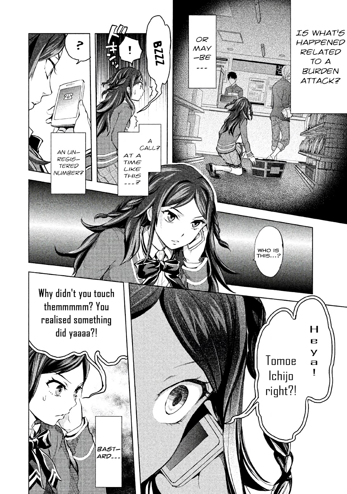 Ghost Writer (Mikage Natsu) Chapter 15 page 10 - Chapter 15: Hunter (1)