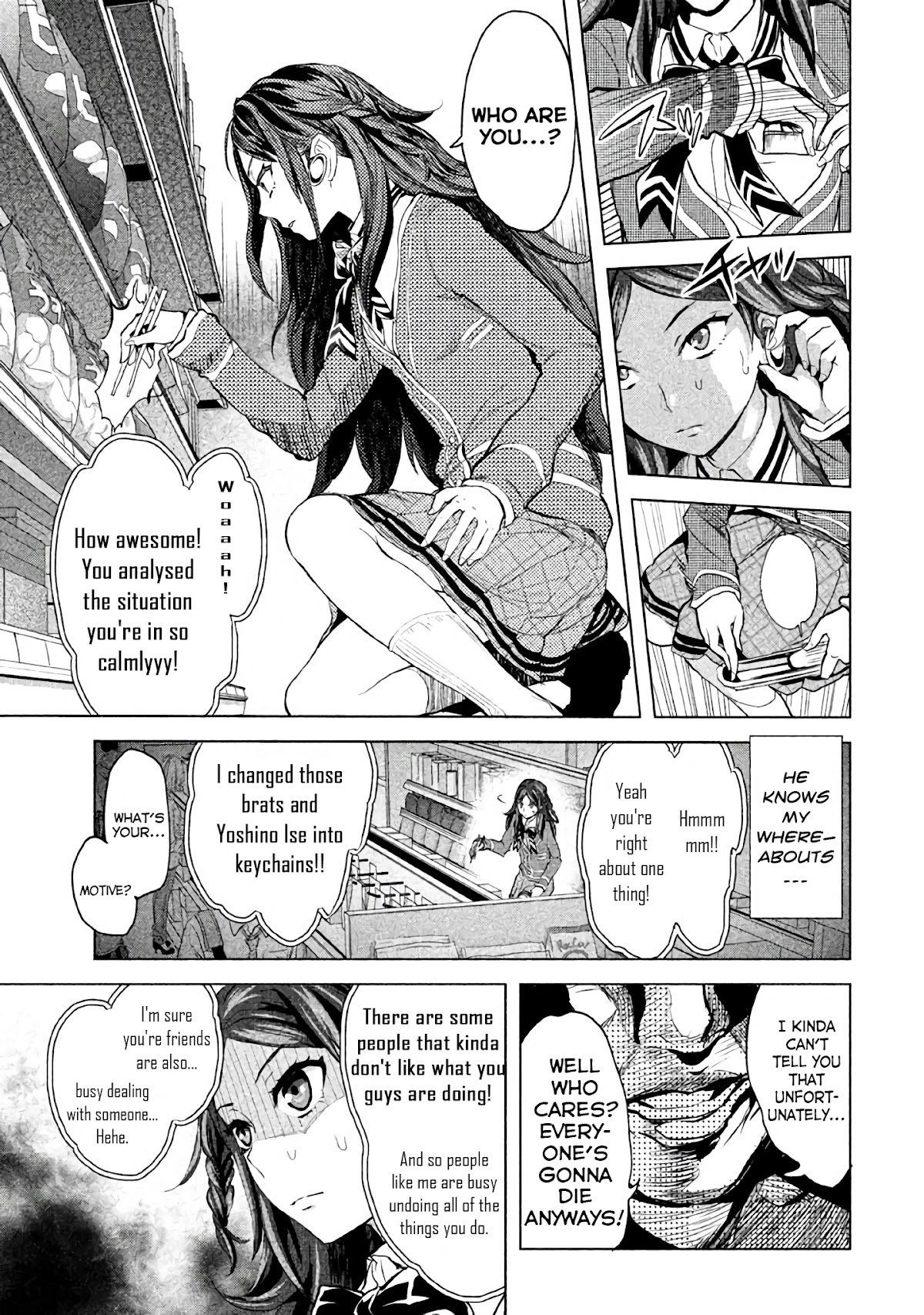 Ghost Writer (Mikage Natsu) Chapter 15 page 11 - Chapter 15: Hunter (1)