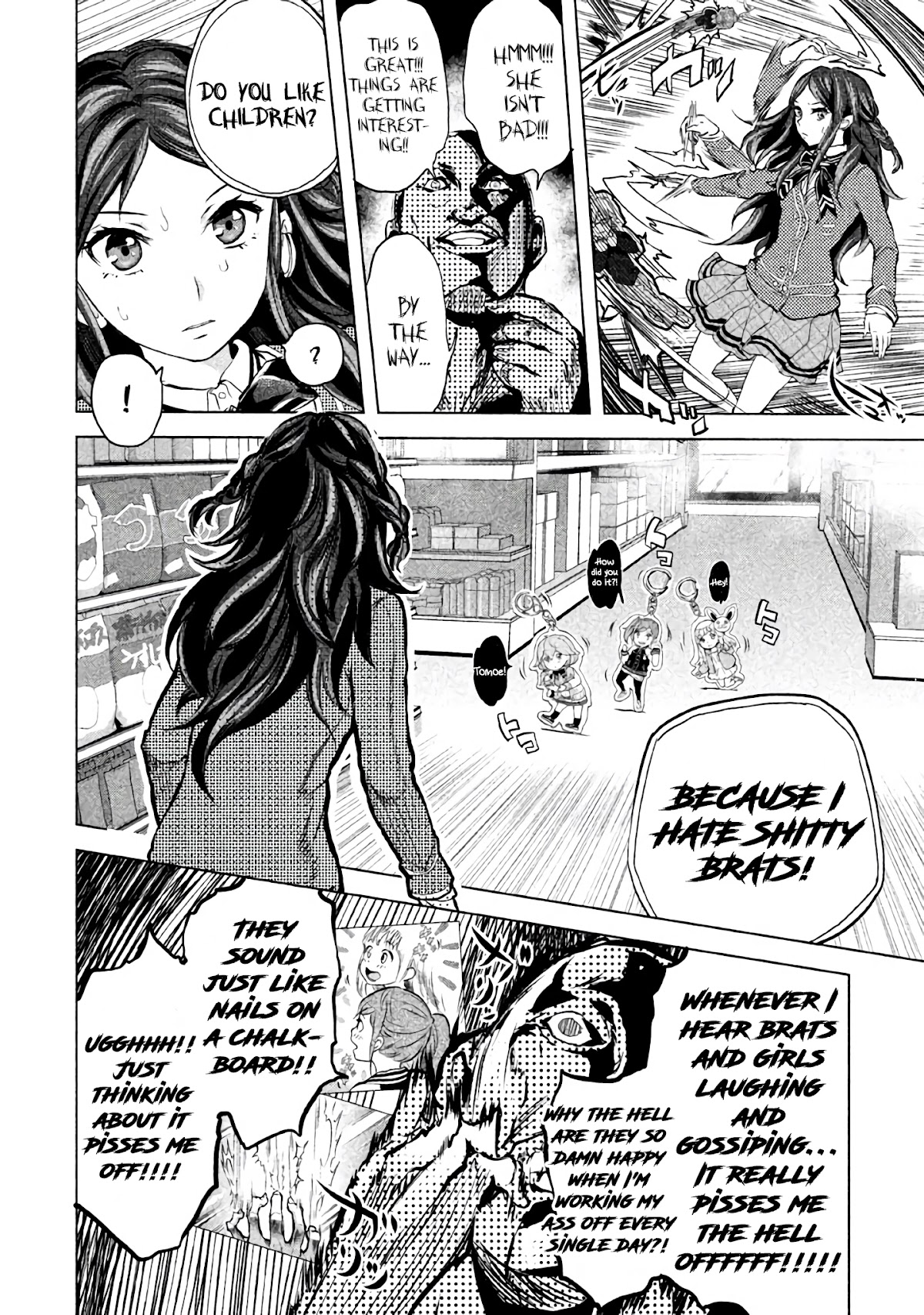 Ghost Writer (Mikage Natsu) Chapter 15 page 16 - Chapter 15: Hunter (1)