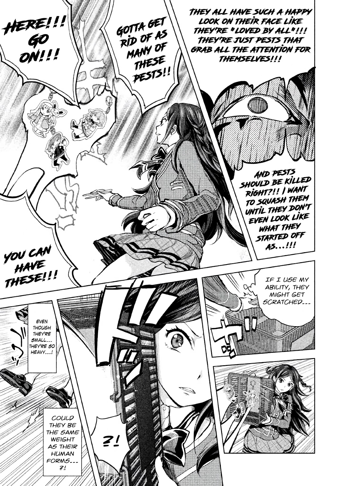 Ghost Writer (Mikage Natsu) Chapter 15 page 17 - Chapter 15: Hunter (1)