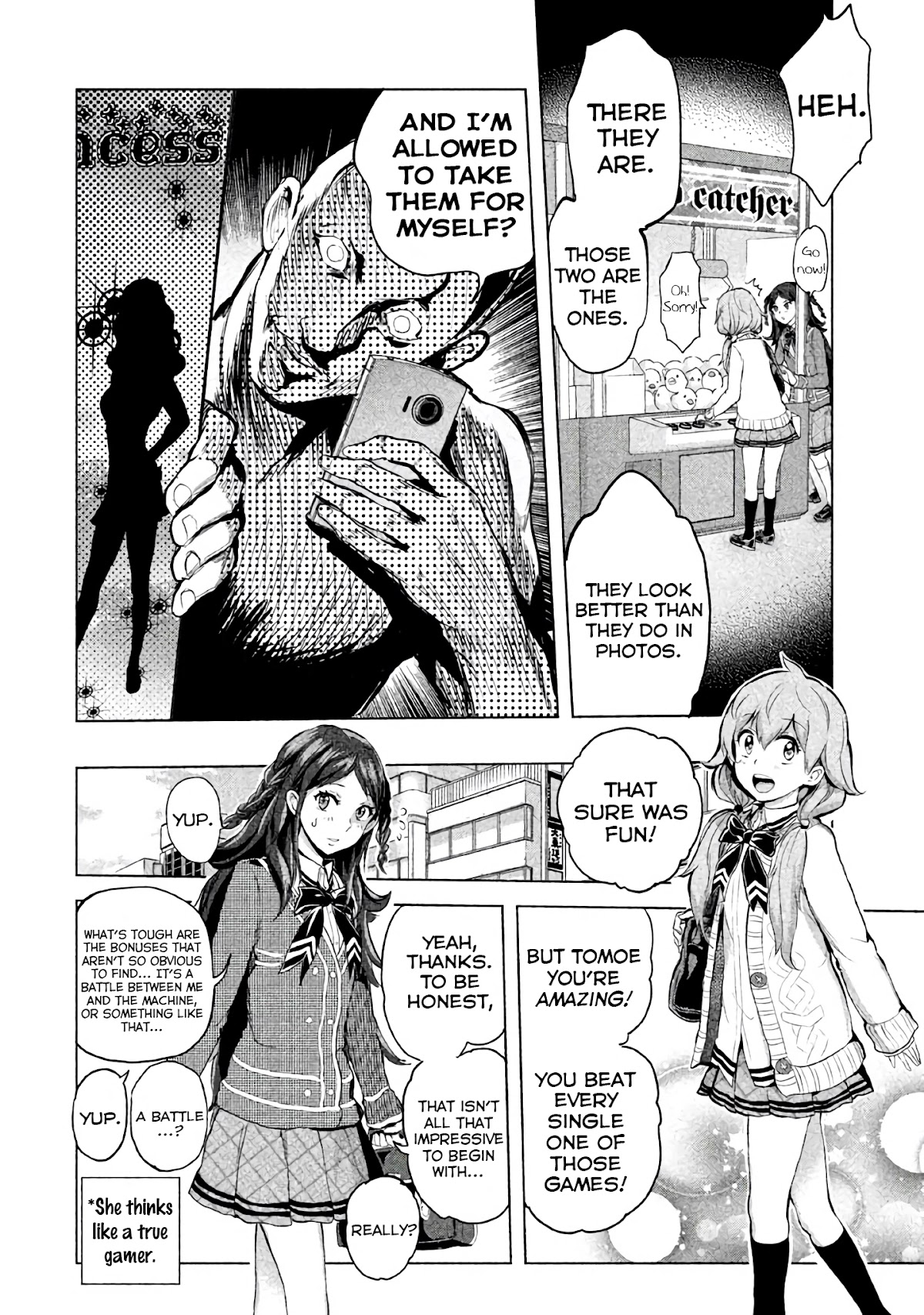 Ghost Writer (Mikage Natsu) Chapter 15 page 2 - Chapter 15: Hunter (1)