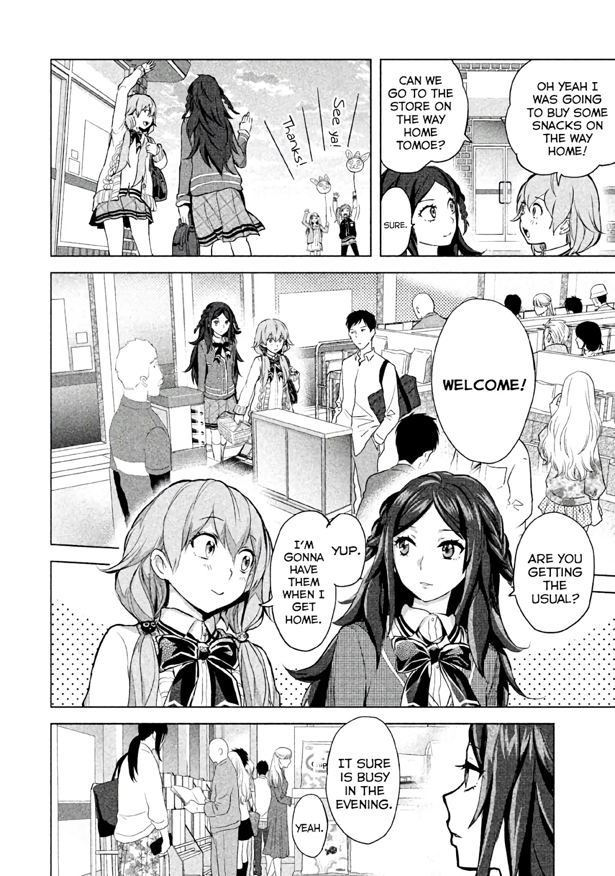 Ghost Writer (Mikage Natsu) Chapter 15 page 6 - Chapter 15: Hunter (1)
