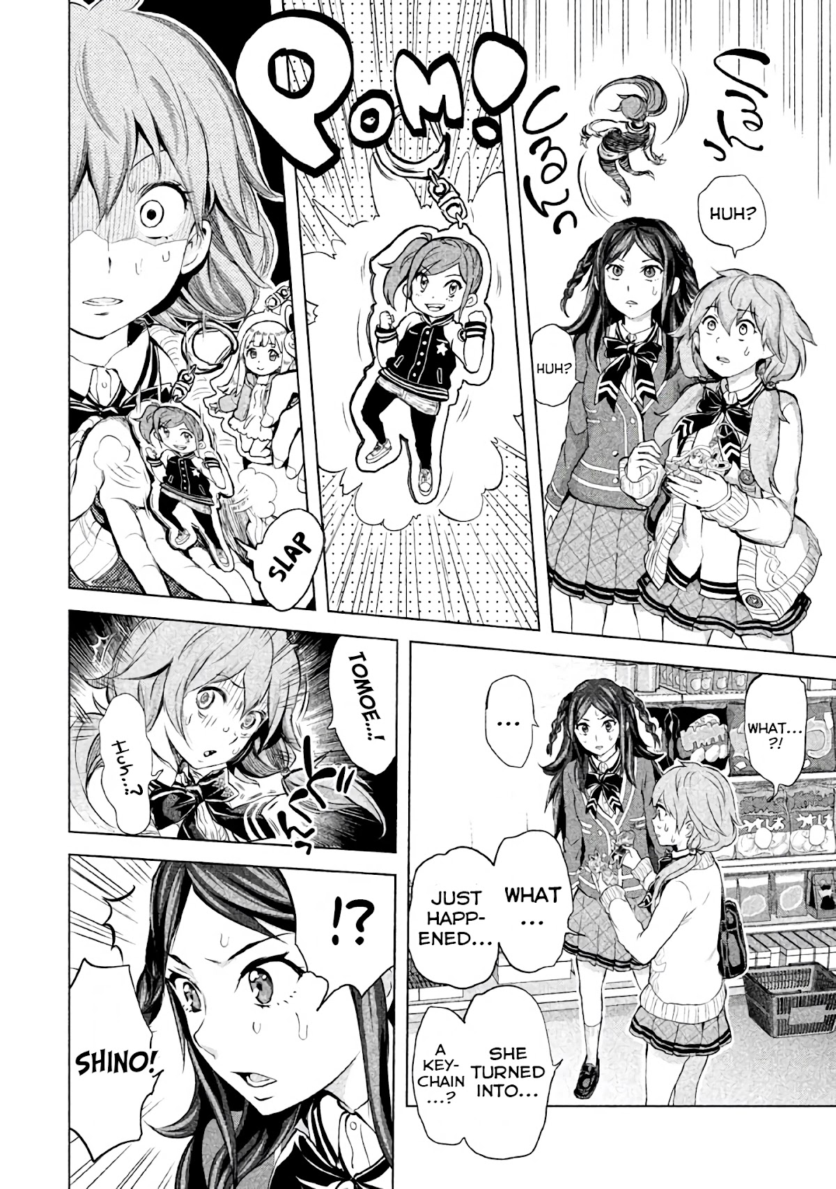 Ghost Writer (Mikage Natsu) Chapter 15 page 8 - Chapter 15: Hunter (1)