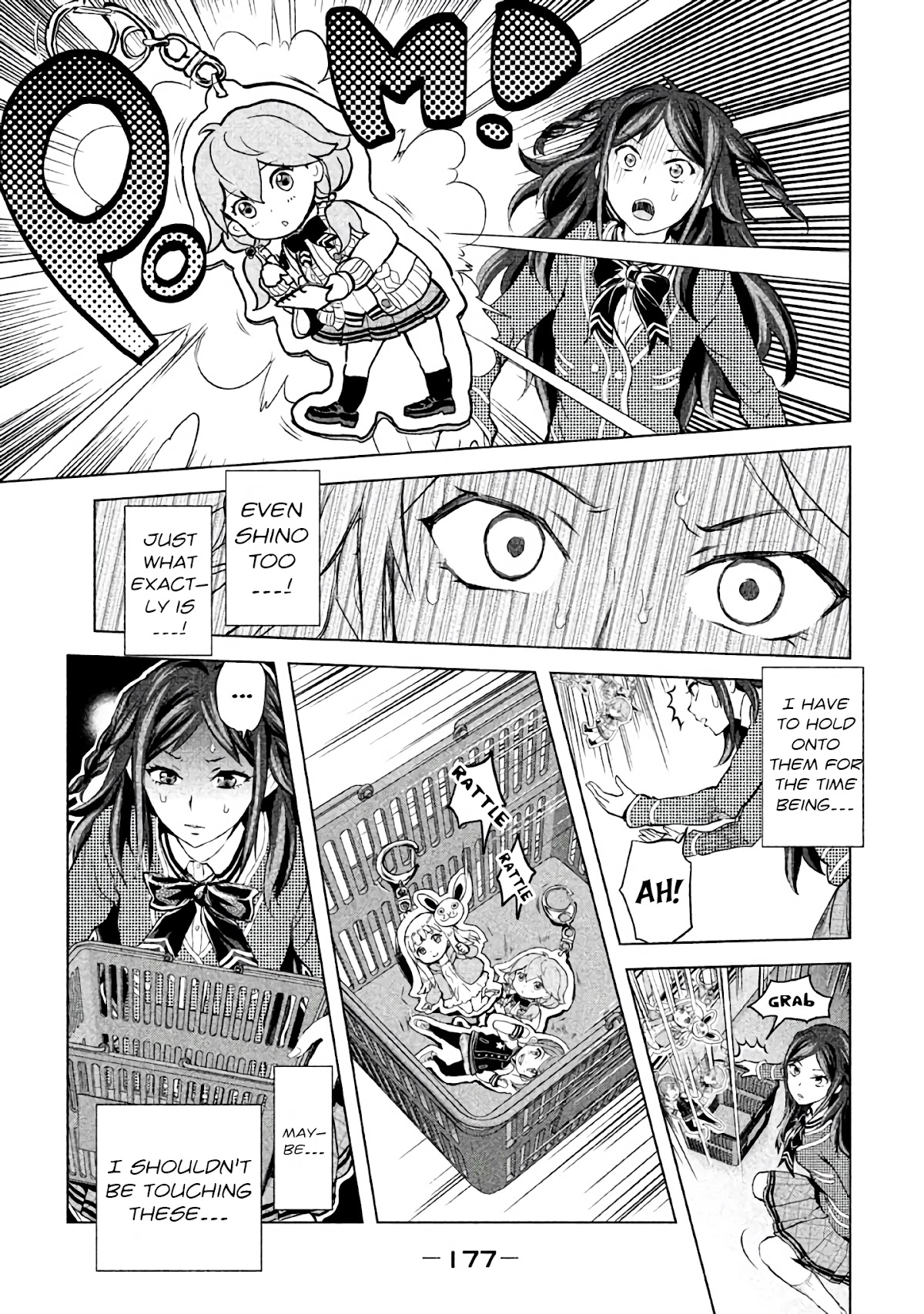 Ghost Writer (Mikage Natsu) Chapter 15 page 9 - Chapter 15: Hunter (1)