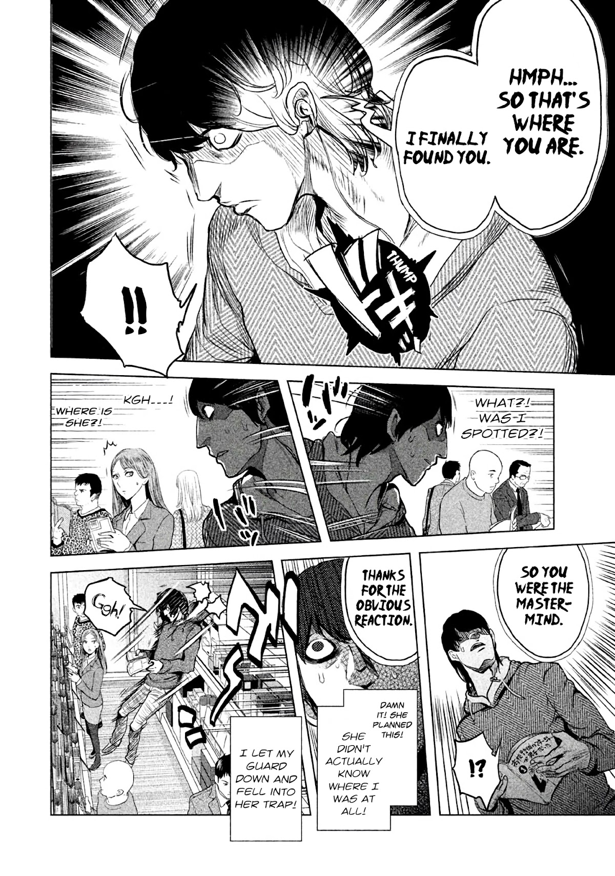 Ghost Writer (Mikage Natsu) Chapter 16 page 10 - Chapter 16: Hunter (2)