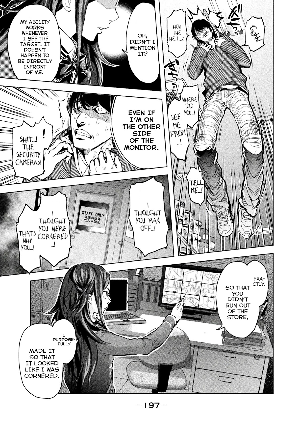 Ghost Writer (Mikage Natsu) Chapter 16 page 11 - Chapter 16: Hunter (2)