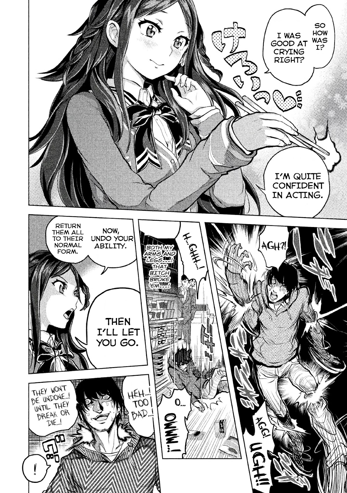 Ghost Writer (Mikage Natsu) Chapter 16 page 12 - Chapter 16: Hunter (2)