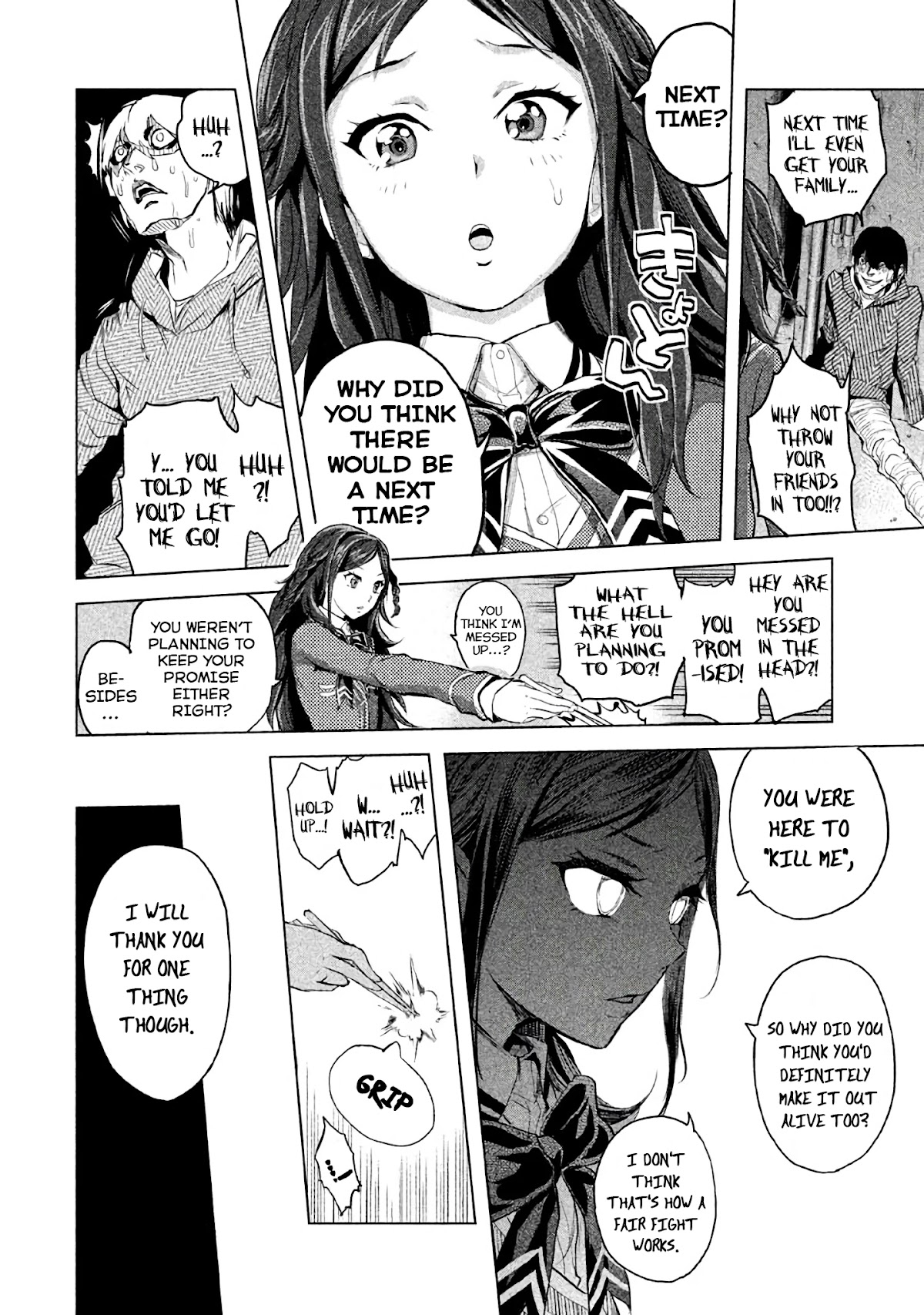 Ghost Writer (Mikage Natsu) Chapter 16 page 14 - Chapter 16: Hunter (2)