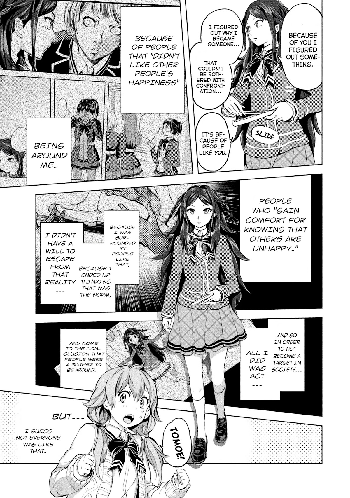 Ghost Writer (Mikage Natsu) Chapter 16 page 15 - Chapter 16: Hunter (2)