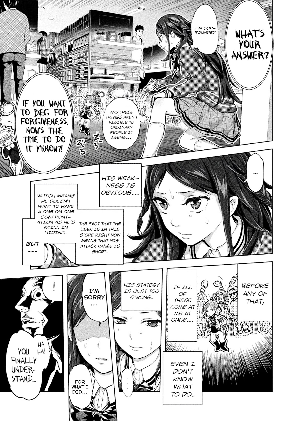 Ghost Writer (Mikage Natsu) Chapter 16 page 3 - Chapter 16: Hunter (2)