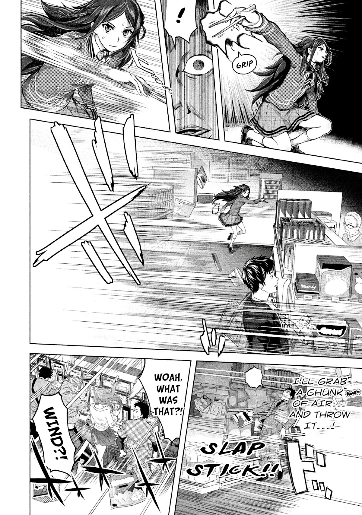 Ghost Writer (Mikage Natsu) Chapter 16 page 4 - Chapter 16: Hunter (2)