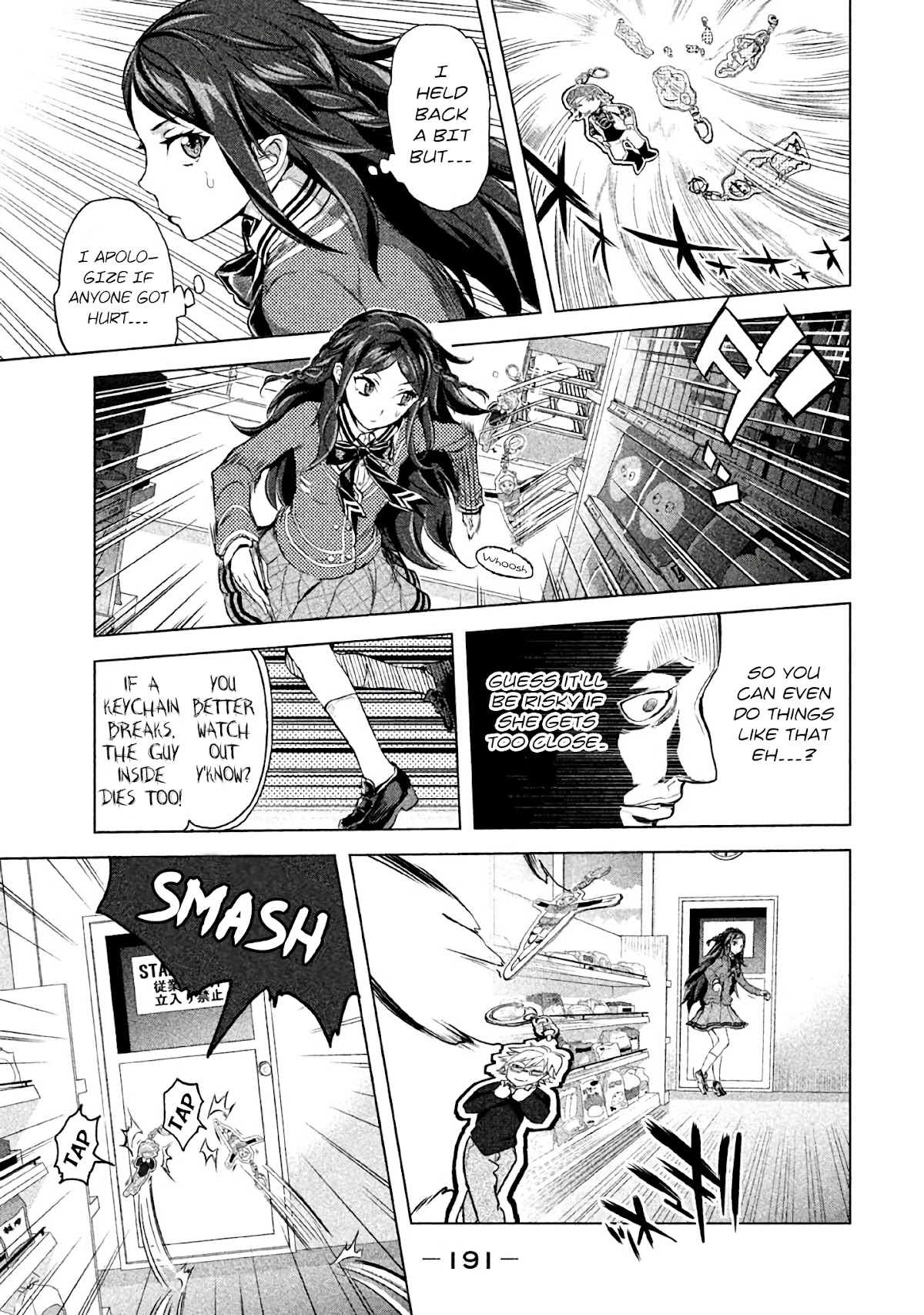 Ghost Writer (Mikage Natsu) Chapter 16 page 5 - Chapter 16: Hunter (2)