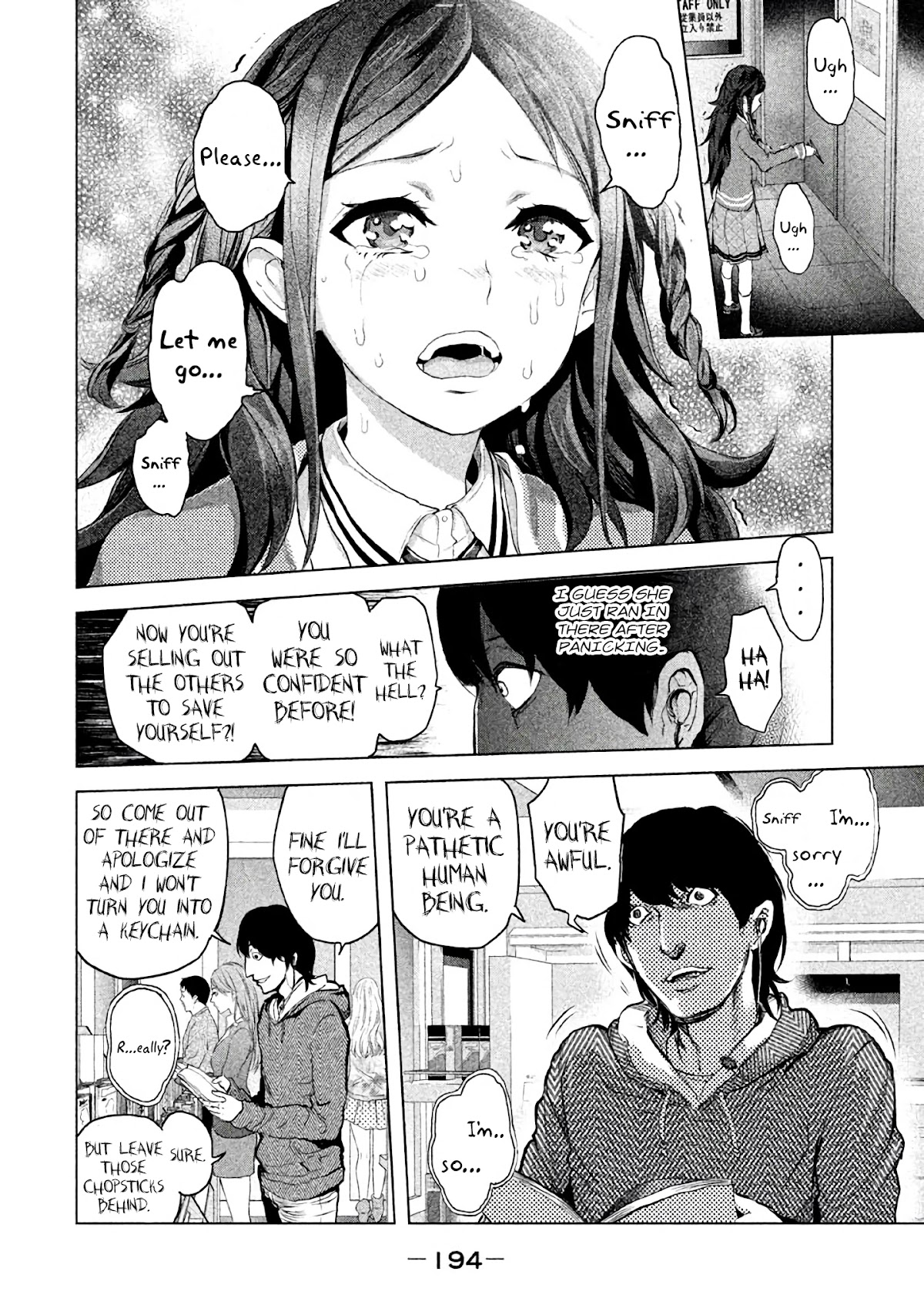 Ghost Writer (Mikage Natsu) Chapter 16 page 8 - Chapter 16: Hunter (2)