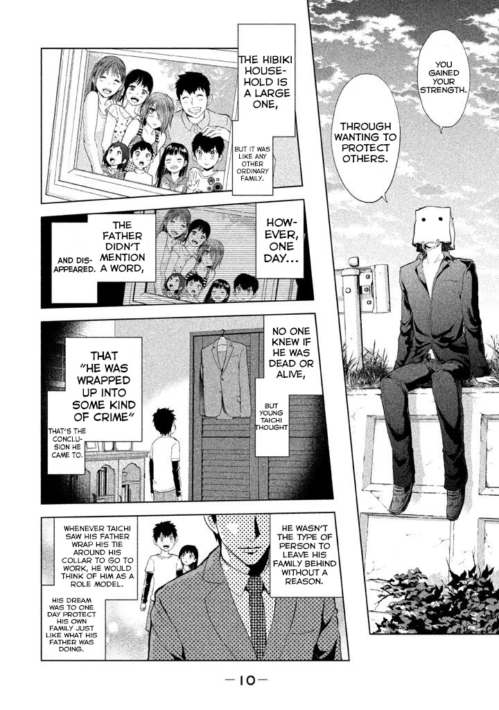 Ghost Writer (Mikage Natsu) Chapter 17 page 11 - Chapter 17: Shadow People (1)