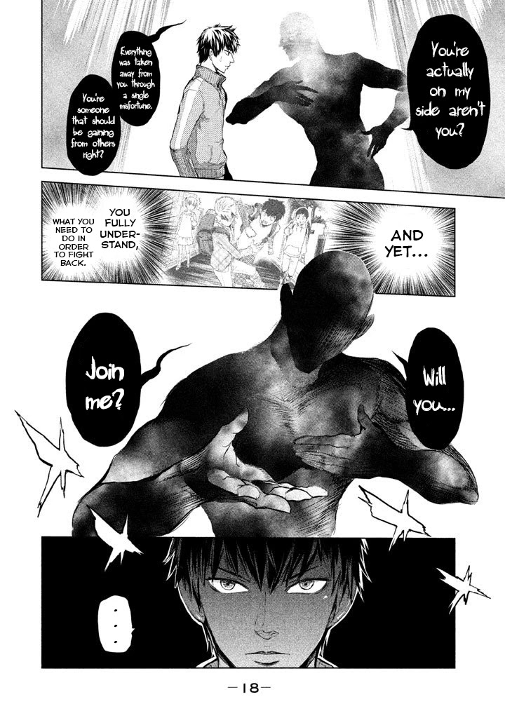 Ghost Writer (Mikage Natsu) Chapter 17 page 19 - Chapter 17: Shadow People (1)