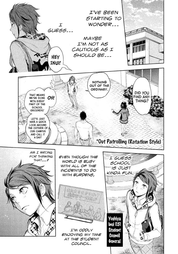Ghost Writer (Mikage Natsu) Chapter 17 page 20 - Chapter 17: Shadow People (1)