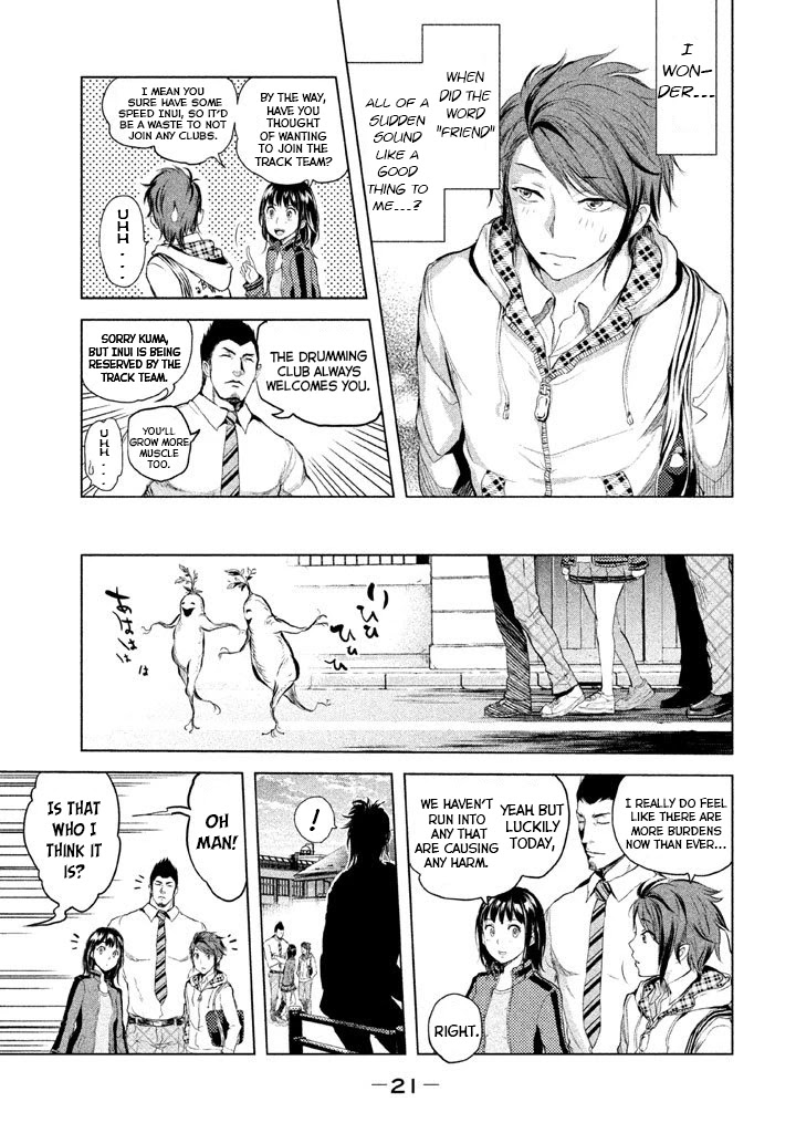 Ghost Writer (Mikage Natsu) Chapter 17 page 22 - Chapter 17: Shadow People (1)