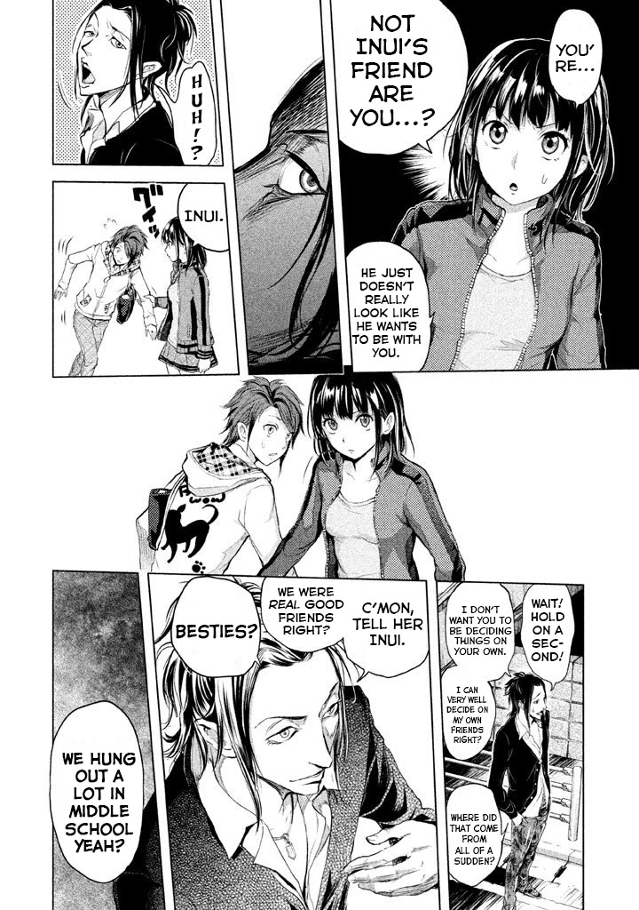 Ghost Writer (Mikage Natsu) Chapter 17 page 25 - Chapter 17: Shadow People (1)
