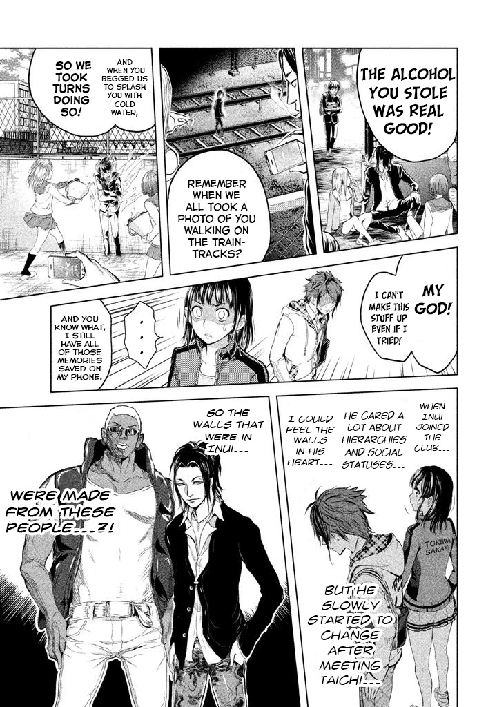 Ghost Writer (Mikage Natsu) Chapter 17 page 26 - Chapter 17: Shadow People (1)