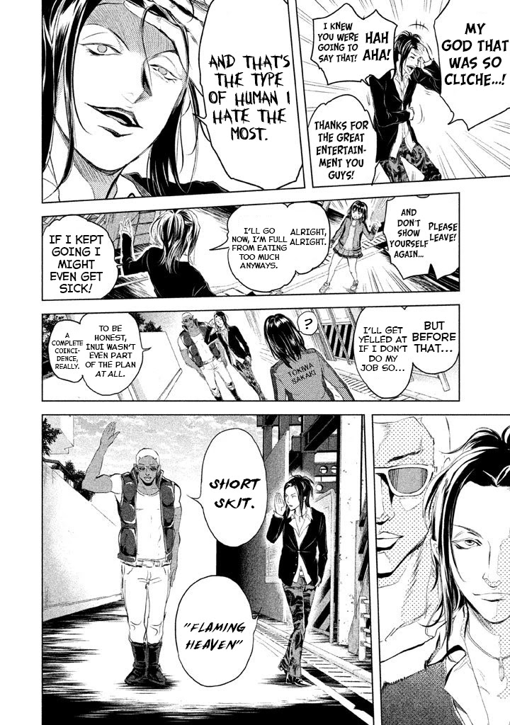 Ghost Writer (Mikage Natsu) Chapter 17 page 29 - Chapter 17: Shadow People (1)