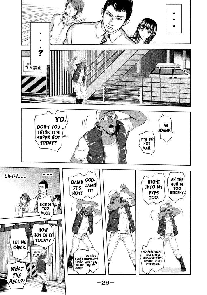 Ghost Writer (Mikage Natsu) Chapter 17 page 30 - Chapter 17: Shadow People (1)