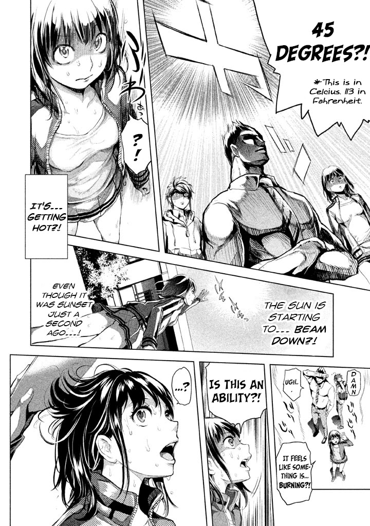 Ghost Writer (Mikage Natsu) Chapter 17 page 31 - Chapter 17: Shadow People (1)