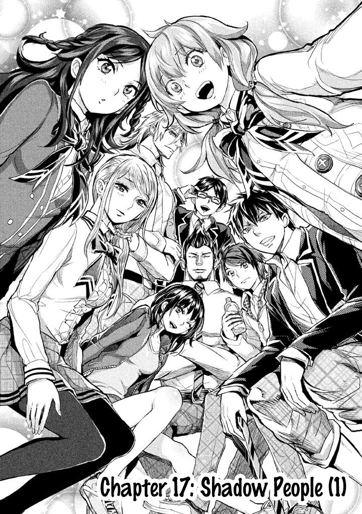 Ghost Writer (Mikage Natsu) Chapter 17 page 5 - Chapter 17: Shadow People (1)