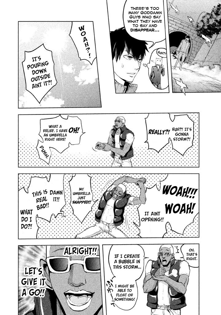 Ghost Writer (Mikage Natsu) Chapter 18 page 12 - Chapter 18: Departure