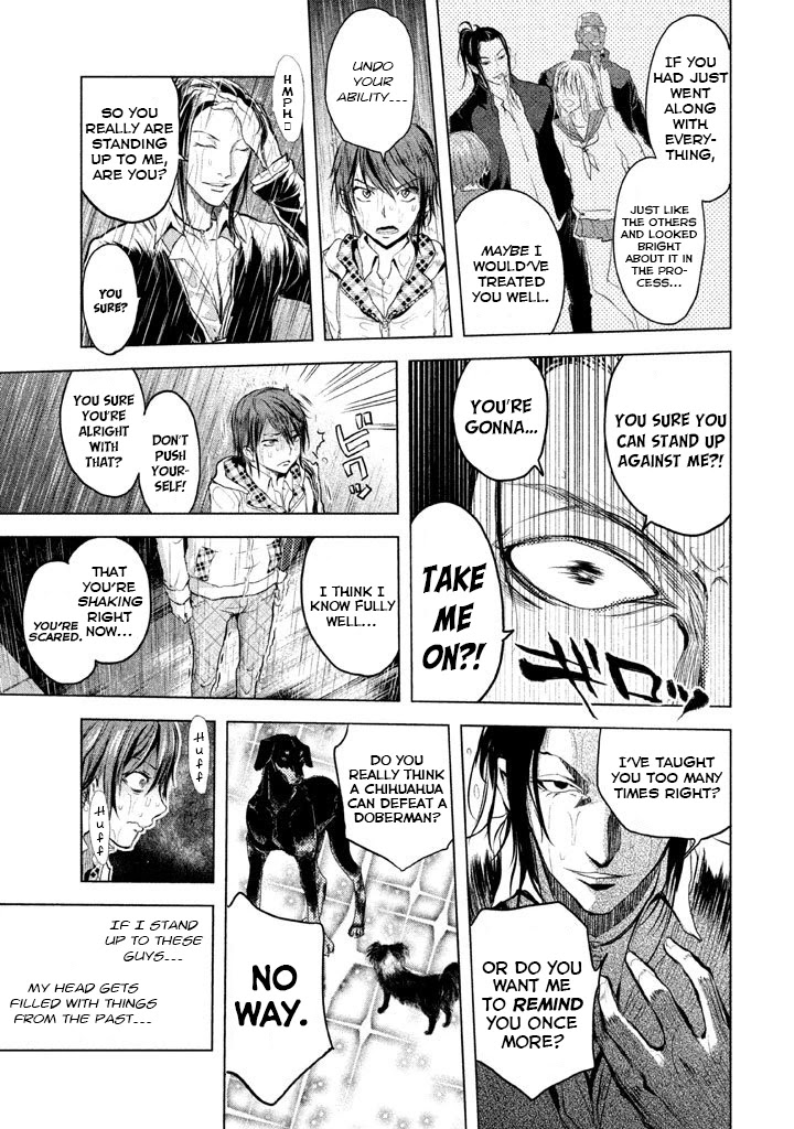 Ghost Writer (Mikage Natsu) Chapter 18 page 15 - Chapter 18: Departure