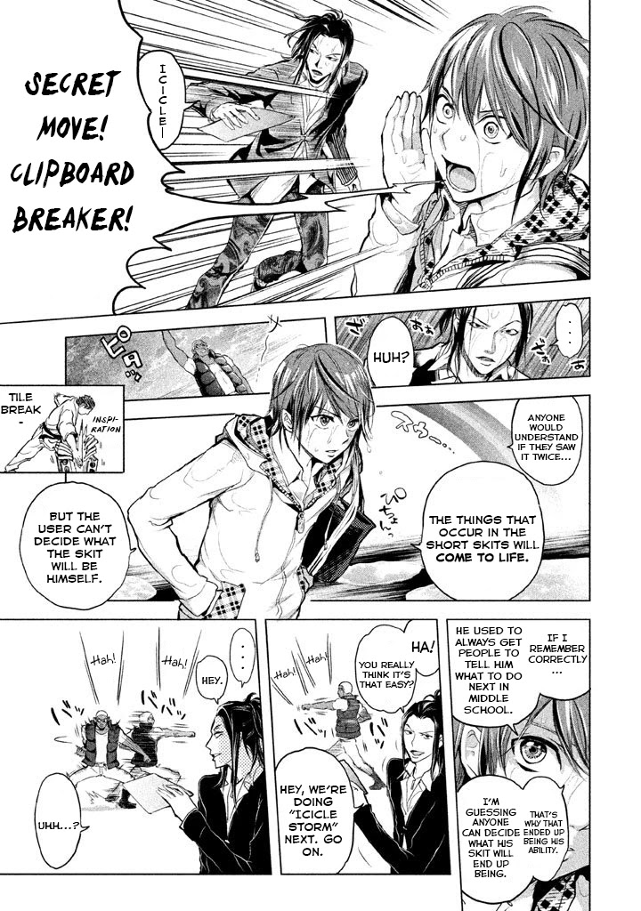 Ghost Writer (Mikage Natsu) Chapter 18 page 19 - Chapter 18: Departure