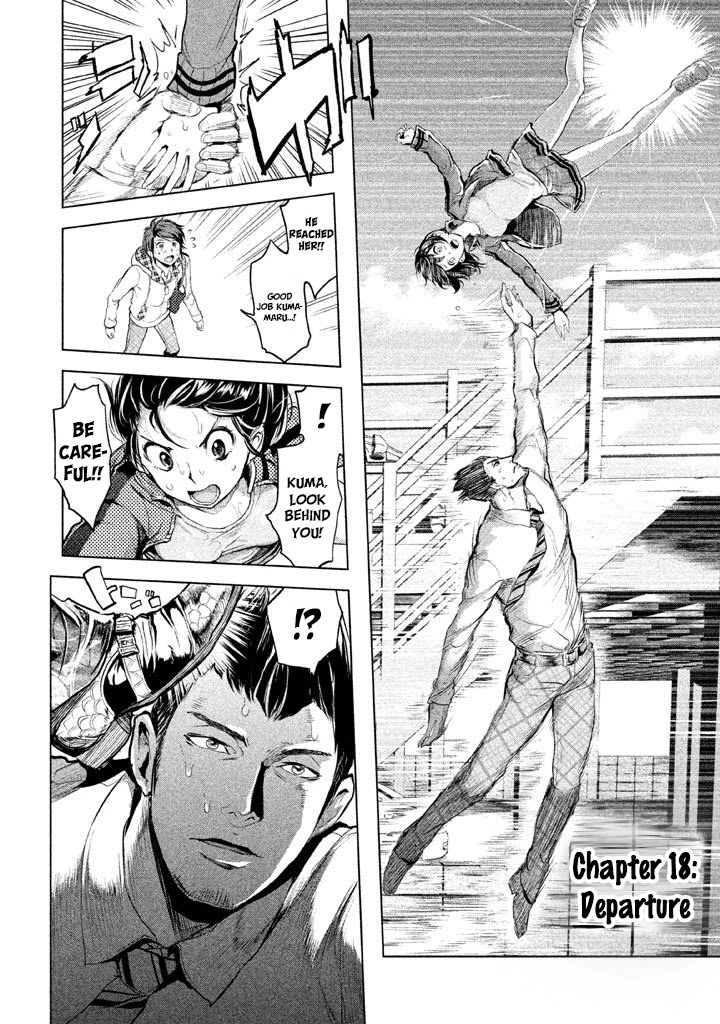 Ghost Writer (Mikage Natsu) Chapter 18 page 2 - Chapter 18: Departure