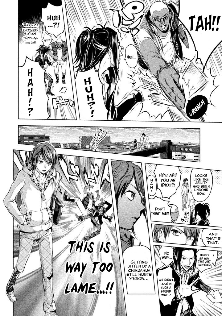Ghost Writer (Mikage Natsu) Chapter 18 page 20 - Chapter 18: Departure