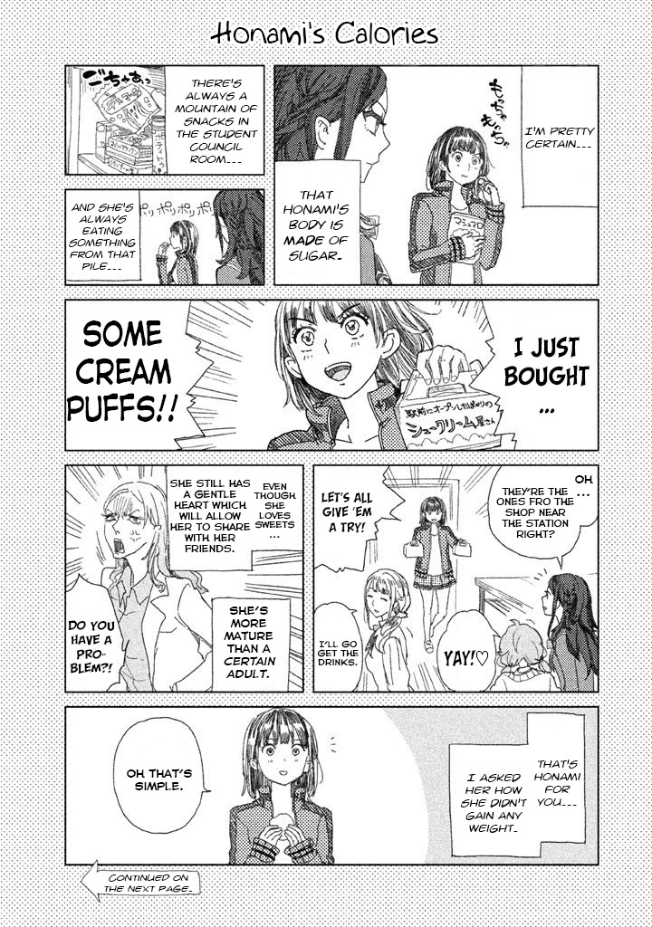 Ghost Writer (Mikage Natsu) Chapter 18 page 21 - Chapter 18: Departure
