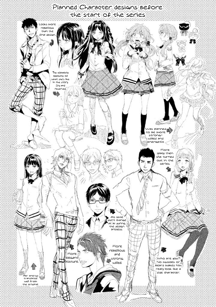 Ghost Writer (Mikage Natsu) Chapter 18 page 23 - Chapter 18: Departure
