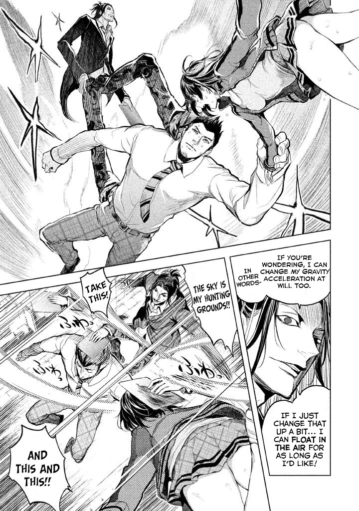 Ghost Writer (Mikage Natsu) Chapter 18 page 3 - Chapter 18: Departure