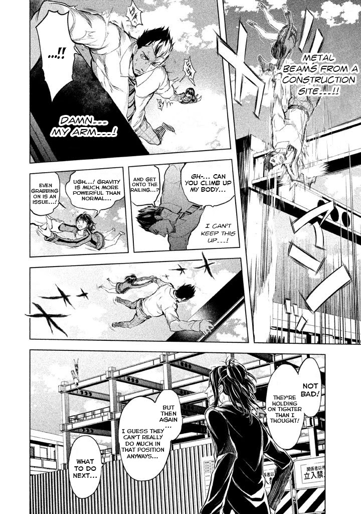 Ghost Writer (Mikage Natsu) Chapter 18 page 6 - Chapter 18: Departure