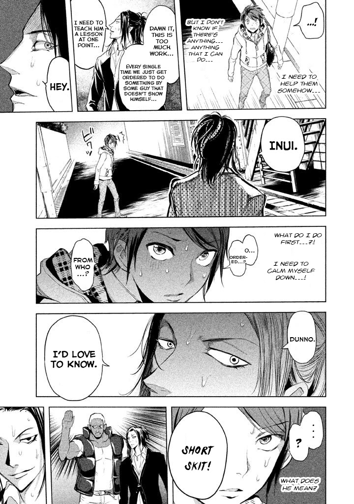 Ghost Writer (Mikage Natsu) Chapter 18 page 7 - Chapter 18: Departure