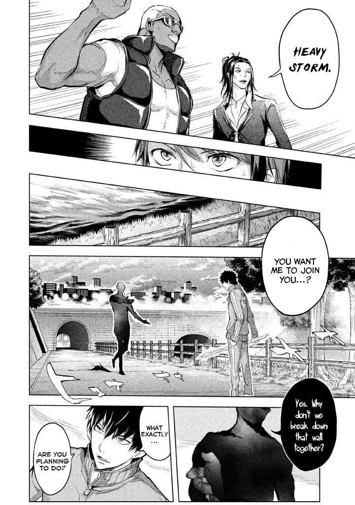 Ghost Writer (Mikage Natsu) Chapter 18 page 8 - Chapter 18: Departure