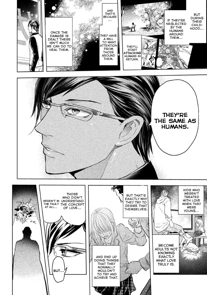 Ghost Writer (Mikage Natsu) Chapter 19 page 10 - Chapter 19: Sakura Crime Investigation Office