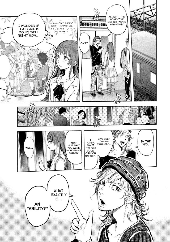 Ghost Writer (Mikage Natsu) Chapter 19 page 15 - Chapter 19: Sakura Crime Investigation Office